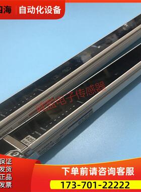 光幕光幕安全光栅SL-C20H C20H-R C20H-T C22L-R C24L-R【议价】