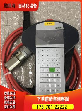 KEBA示教器T208-m00-AR0-CE6T206-m00-AR0-CE6AT-4041议【议价】