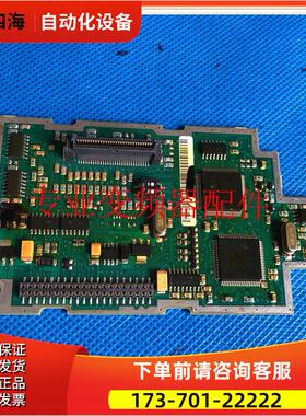 MC1790L802H01-G01-M01-T01-L01-V01-W01-U01变频器主板【议价】