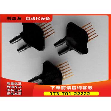 Freescale飞思卡尔压力传感器MPX5050DP【议价】