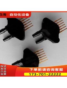Freescale飞思卡尔压力传感器MPX5050DP【议价】