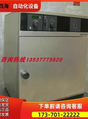 memmert美墨尔特IN30plus IF30plus IN55plus孵化器【议价】