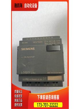 6ED1052-2CC00-0BA5 【议价】