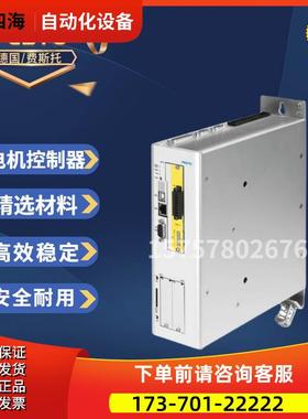 FESTO费斯托电机控制器CMMP-AS-C5-3A货号550042【议价】