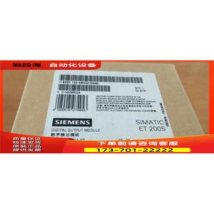 ET200S数字模块6ES7 6ES7132 4BD32 0AA0 议价 6ES71324BD320AA0