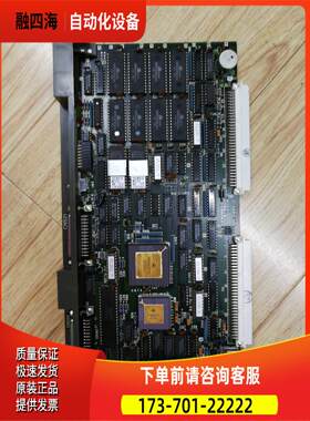 MC121A BN624A724G53 电路板 九五成新【议价】