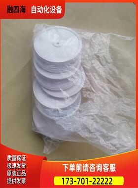 邦纳BANNER反射板BRT-3,SATE-LITE 3【议价】