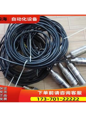 LEEG陶瓷电容压力变送器LMP638-CSCS504G2F24MC303N-液位变送器【