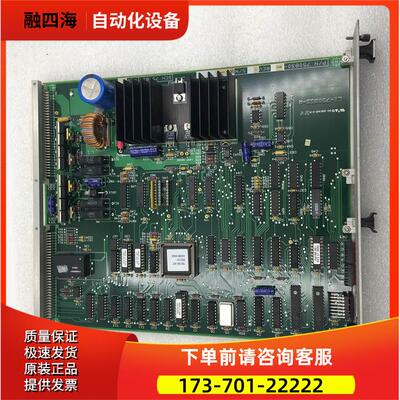 PHOTOMETER L1-750833-A 750830-903实拍【议价】