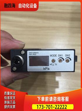 FVUS21-NW VJH07B-0406S-D24L-W PISCO真空发生器 【议价】