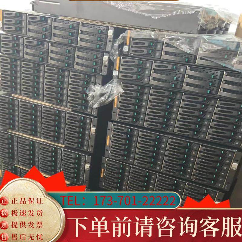 议价DS800-G35宏杉存储电池、电源、风扇.....适用