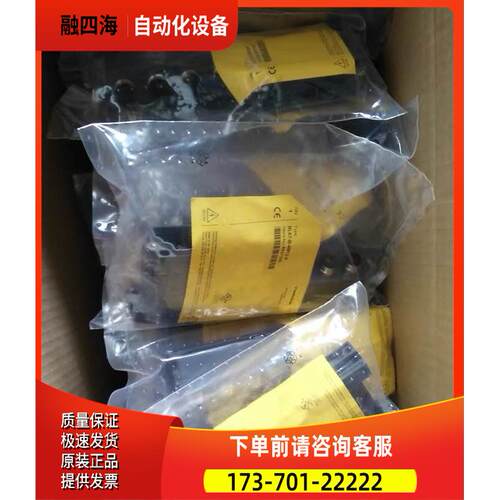 图尔克模块BL67-B-4M12-P原包装【议价】