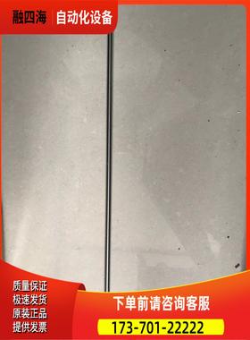 IFM易福门传感器LR8000 探头 探杆E43203 E43205 E43207 E43210【