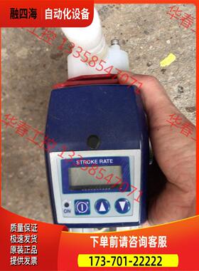 lwaki易威奇电磁计量泵EHN-C21FC2R【议价】