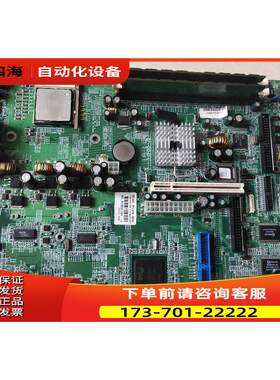 主板 P5-4791-NNN 工控机主板 工业母版 【议价】