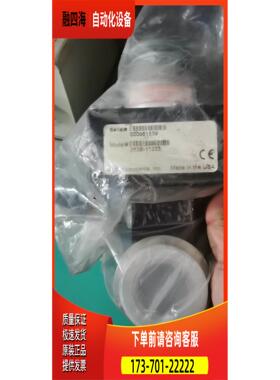 MKS 253B-11203 真空阀 比例阀 【议价】