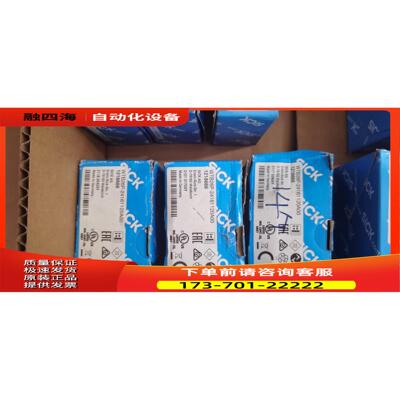 WTB26P-24161120A00编号1218666正【议价】
