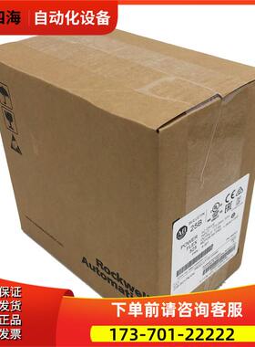 2-D4P0N114 AB 变频器 2D4P0N114 【议价】