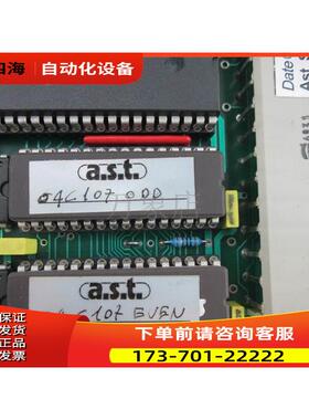 A.S.T. SPU1 实物 04C107000【议价】
