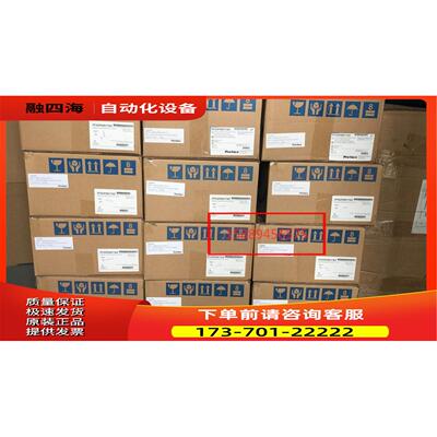 屏 PFXGP4501TAD/GP-4501T, PFXGP4501TADWGP-4501TW【议价】