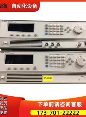安捷伦8114A 81141A 81110A 81111A 81104A脉冲发生器8133【议价