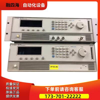 安捷伦8114A 81141A 81110A 81111A 81104A脉冲发生器8133【议价
