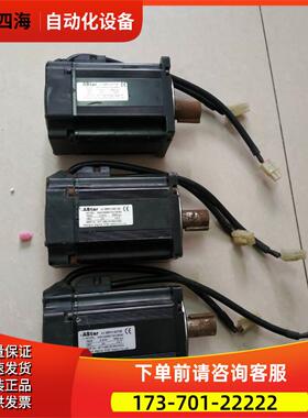 AStar AM21008B2T080S0有3台一台2·5公斤 25-5【议价】