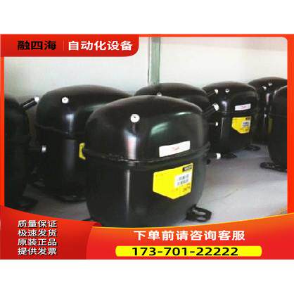 丹佛斯SC12C/SC12CL/SC12B 12D冰箱冷保鲜柜冰柜压缩机385W【议价