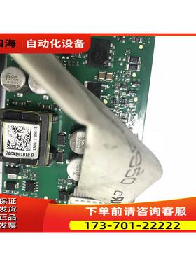 伟肯变频器100系列261A用板70CVB01010D加模块组件 询【议价】