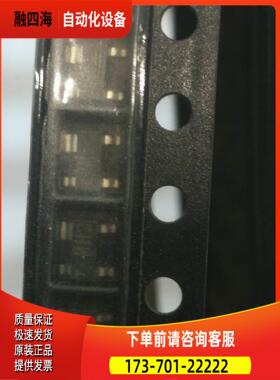 德律风根贴片三极管BF996SA 2400个【议价】