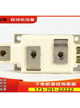 SKKH500/16E和SKKH500/14E签模块SKKH570-16【议价】
