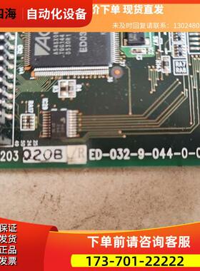 IAI控制板 IADC3203 020B/R ED-03商品 下单【议价】