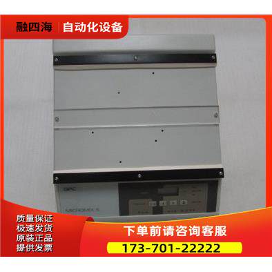 EURO/DPC MICROMIX 5 有2台一台重4.1公斤 24-1出【议价】