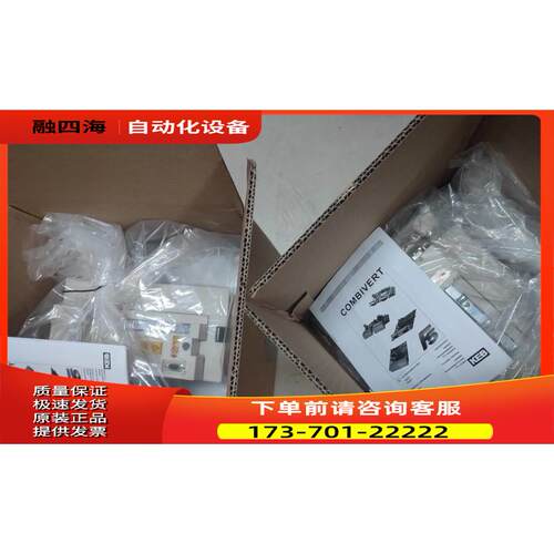 华锐KEB变桨变频器14F5M1E-YOOD 【议价】
