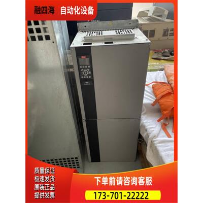丹佛斯变频器FC-102P132T4E00H2XGXXXXS【议价】