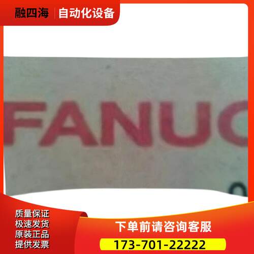 4IK25GN-CW2T,/【议价】