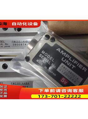 FUTABA PULSCALEFMC 30IAABA/55IAABJ/ FMR40FBAPA出【议价】