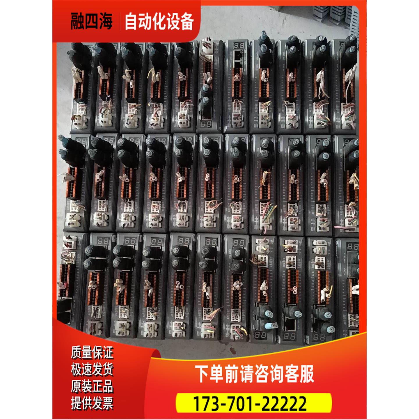 雷赛步进器、CL3-EC507、单买直接拍，【议价】