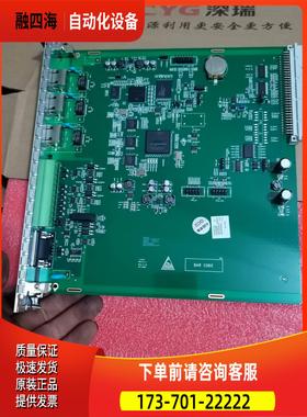 插件TY121F-AO201AI一共有6个，原箱原包【议价】