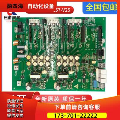 日立电梯 GDCI-200 MCA板 65000157-V25 13522323 【议价】