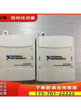 NI USB-6009 数据采集卡,配线,端子 77【议价】