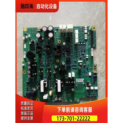 变频器板NHA50710-01【议价】