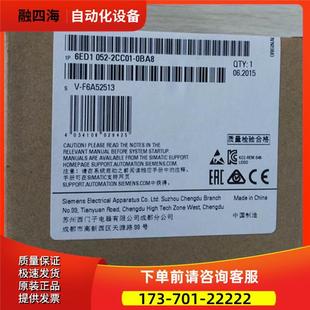 新6ED1052 0BA8LOGO 24CEO逻辑模块6ED10522CC010BA8 议价 2CC01
