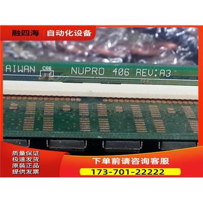 凌华 NuPro-406 REVA3 B1 工控板 片【议价】