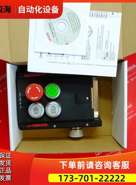 Euchner MGB-L1H-APA-R-110458 安士能安全开关 110498 100464【