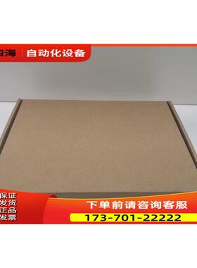 和记奥普泰MSSEDGE 20-2G4G4E，【议价】