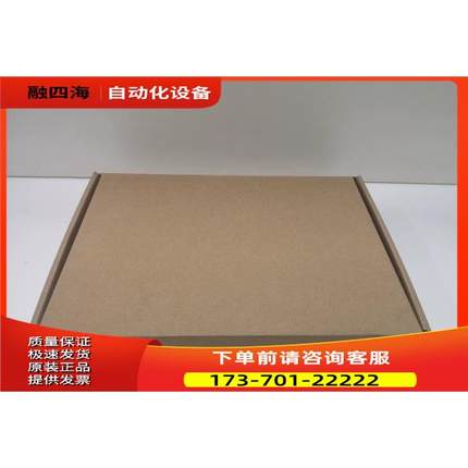 和记奥普泰MSSEDGE 20-2G4G4E，【议价】