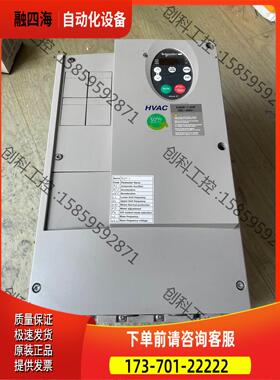 变频器 ATV21WU75N4C 7.5kw-10【议价】