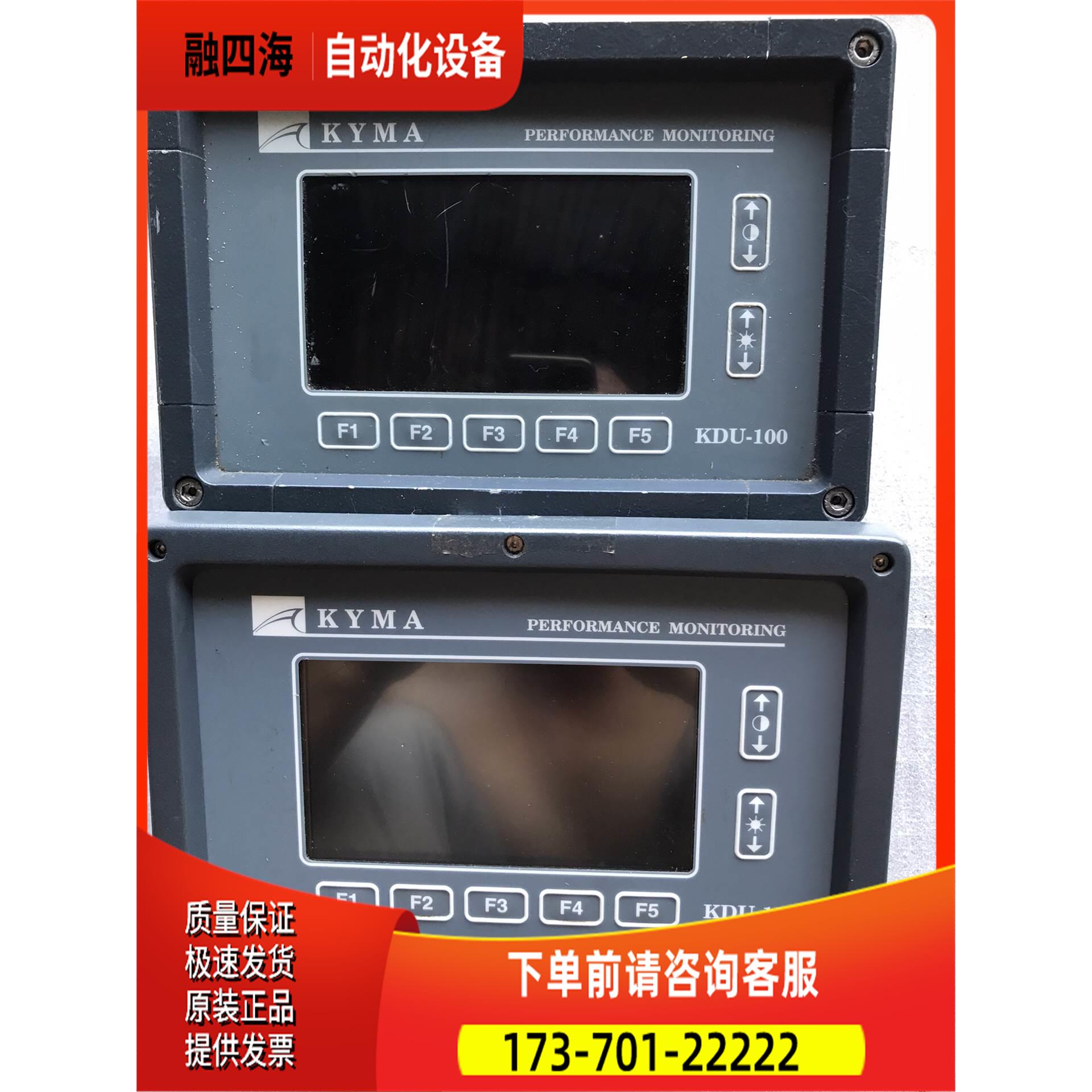 KYMA KDU-100/KDU-110 PERFORMAN【议价】
