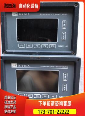 KYMA KDU-100/KDU-110 PERFORMAN【议价】